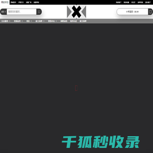 【知珍】公众职能市场,帮助更多的人【知珍官网】