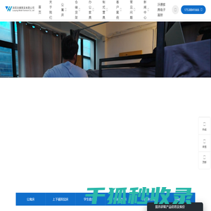公寓床厂家