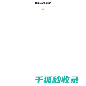 鸿海社保网