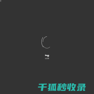 imsyyの主页