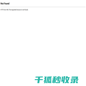 昆明市盘龙区新芯开锁服务部