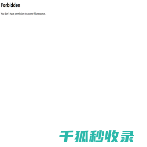 银川李记开锁公司