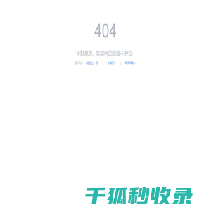 电脱盐脱水成套设备,油田电脱水器橇,重质燃料油静电处理线,江苏金门能源装备有限公司