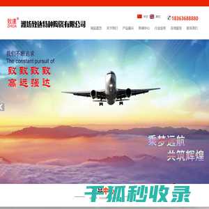 碳化硅辐射管,碳化硅旋流器,碳化硅陶瓷厂家