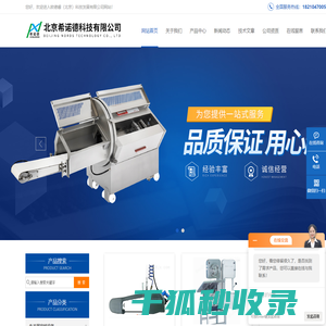 AI品牌设计生成平台｜帮助初创企业快速创建和管理品牌