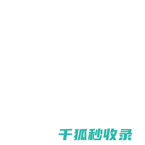 考试宝