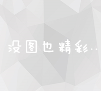 太阳能在社区活动中心中的文化应用场景：投影仪与音响设备 (太阳能在社区中的引用)